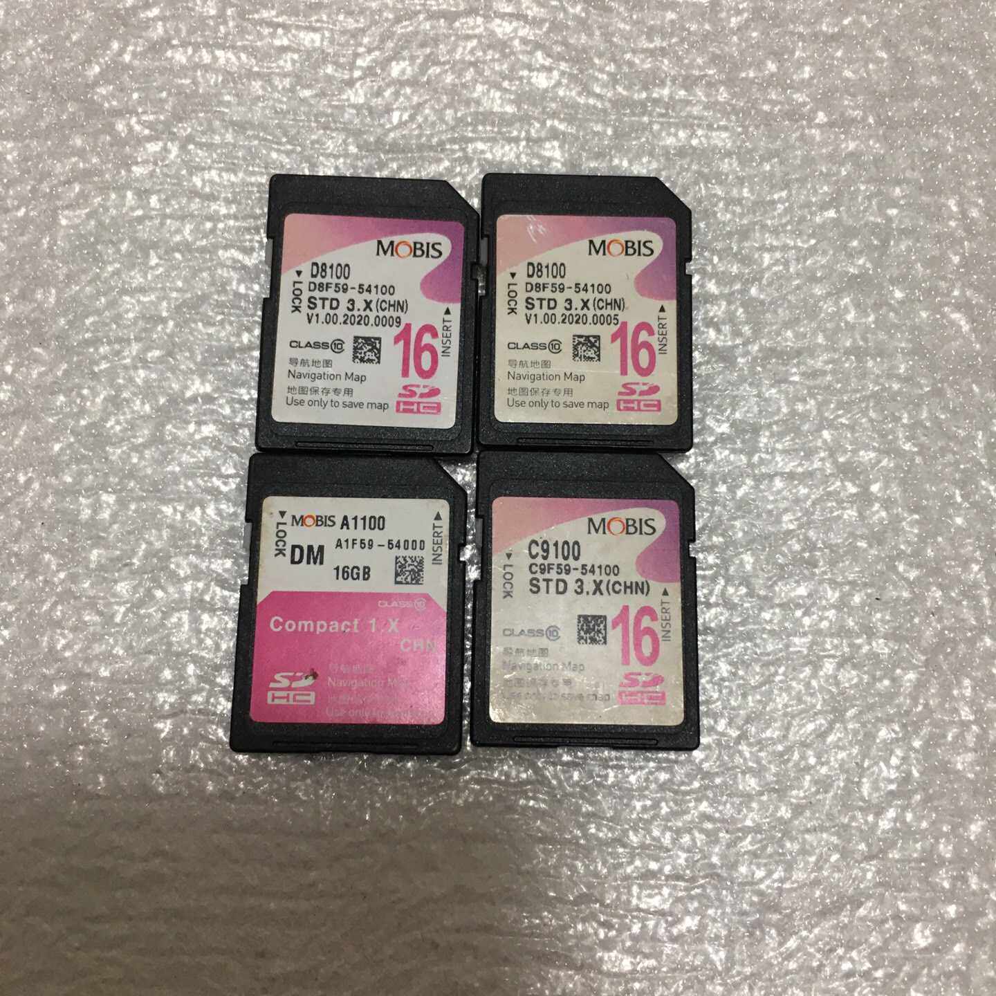 询价-sd卡16g朗动原厂导航卡已格试过空卡正常使用4张80
