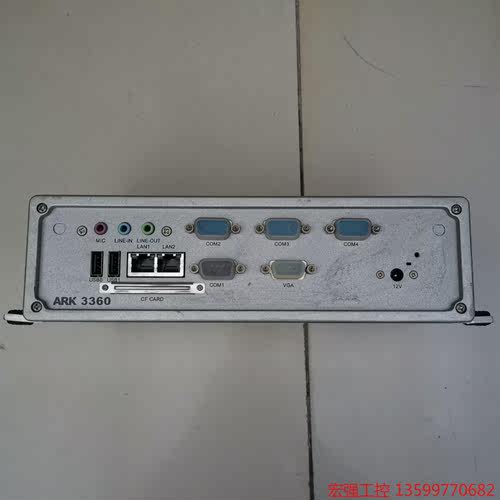 （宏强工控）研华ARK-3360L 工控机 硬盘1T 内存1G 实物图电