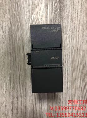 （宏强工控）98新西门子 6ES7 288-3AQ04-0AA0 EM