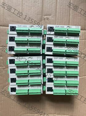 （宏强工控）台达二手拆机DVP14SS11R2实图拍摄、成色好、功能完