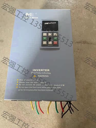 （宏强工控）上海米兰变频器M5000-VT11G/15P/B  11kw