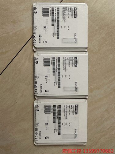 （宏强工控）西门子HMI CPU内存卡