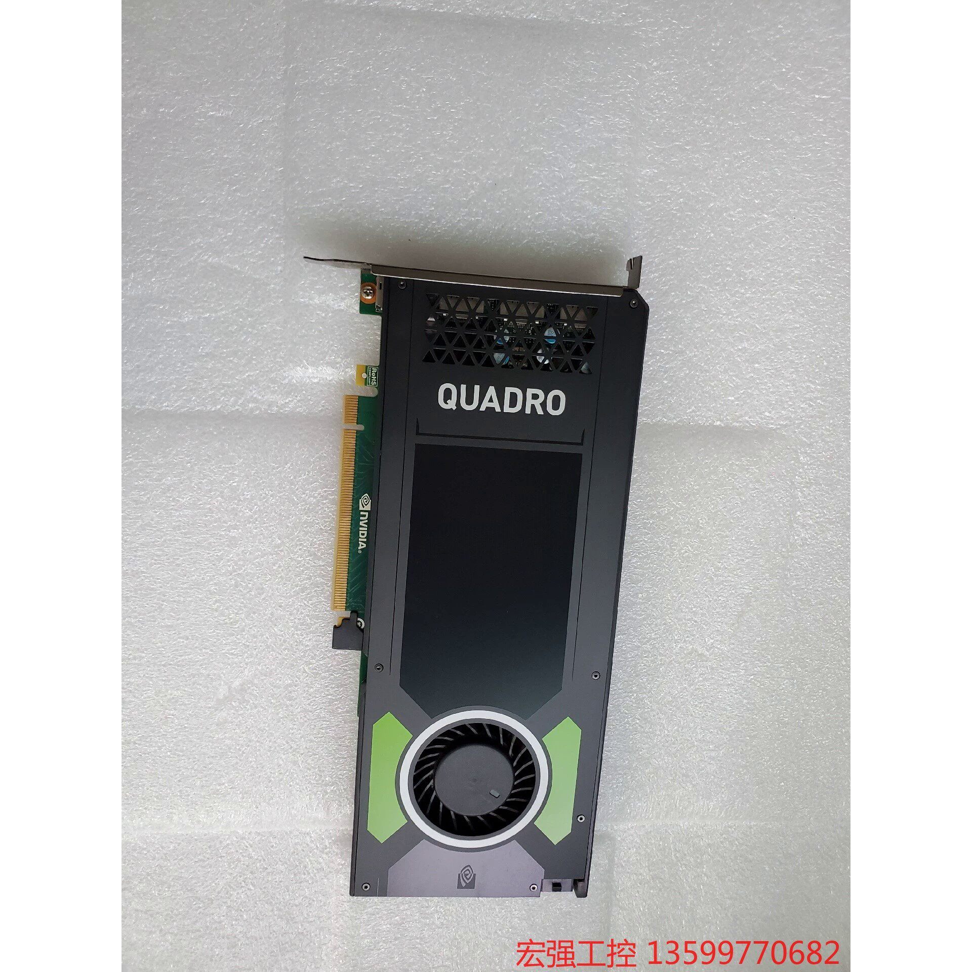 丽台quadro m4000 8g,专业绘图显卡