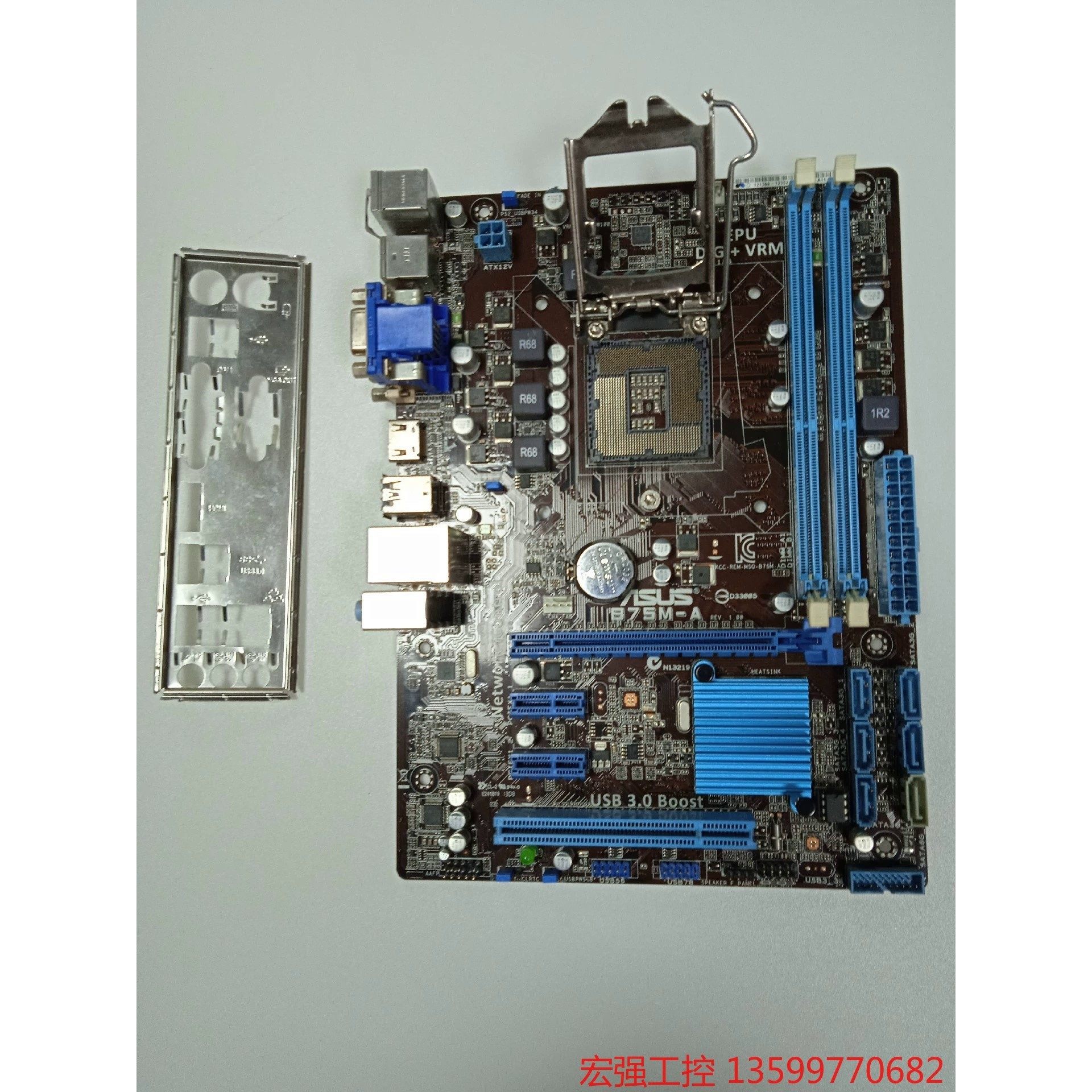 (宏强工控)华硕b75m-a主板,支持1155针所有cpu,vga十hd
