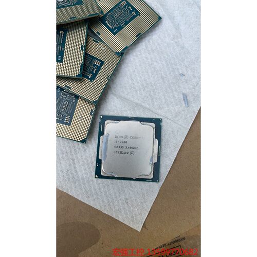 （宏强工控）intel i9 10900 基本全新 刚刚从dell机器拆