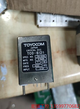 （宏强工控）频率元件日本TOYOCOM TCO-612B恒温晶振10Mz
