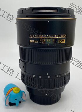 （宏强工控）9成新尼康 AF-S DX 17-55/2.8 G IF