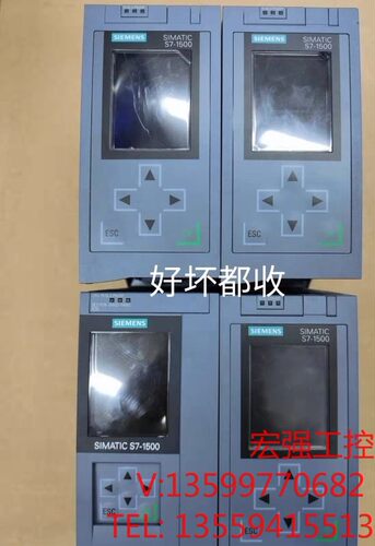 （宏强工控）西门子1500cpu，516-3an02，CPU1516-3