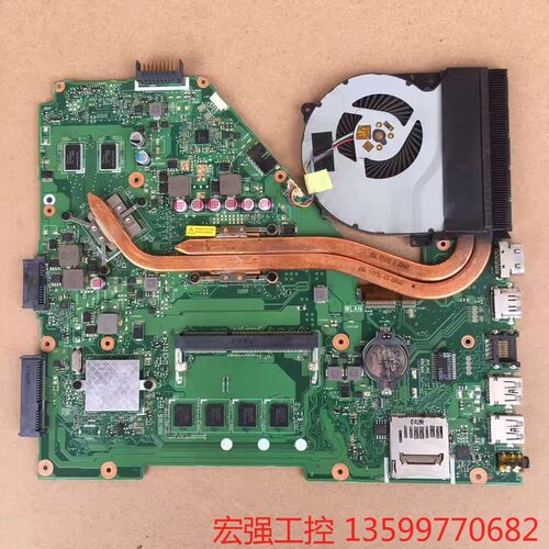 （宏强工控）华硕 FX50J主板i5cpu
