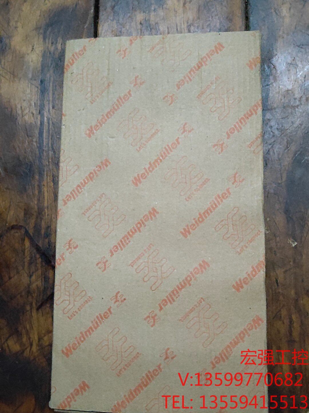 (宏强工控)魏德米勒端子,一盒魏德米勒sakdu4n,100只,图片实