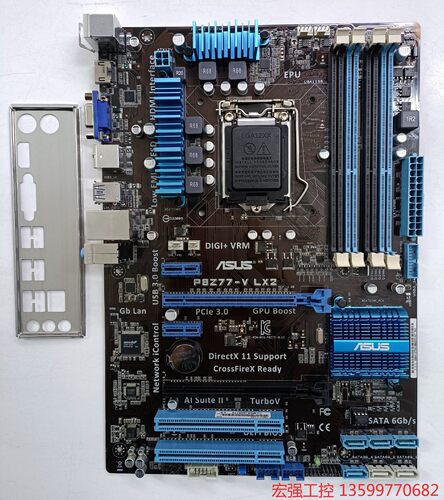 （宏强工控）华硕P8Z77-V  LX2 旧主板，功能正常，四槽大主板，
