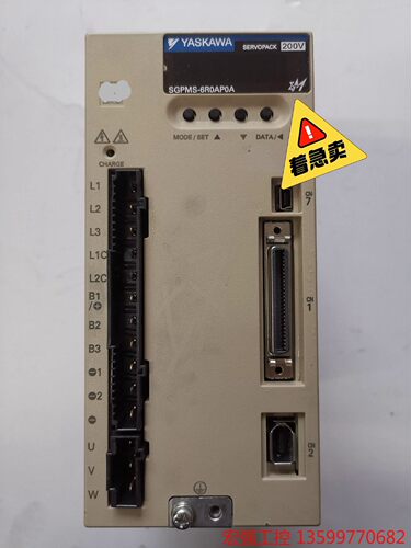（宏强工控）安川驱动器1.3KW，SGPMS-6R0AP0A，二手的。