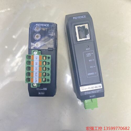 （宏强工控）回收KEYENCE基恩士通讯模块DL-DN1/CL1/EC1