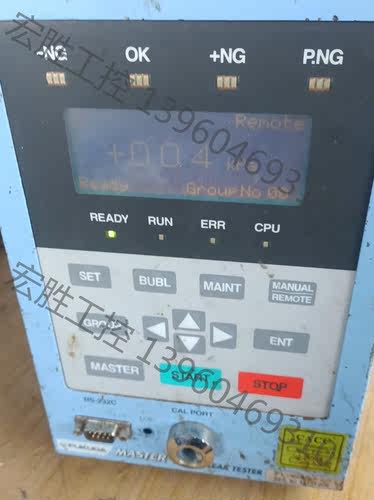 （宏强工控）FUKUDA FL-600m-2空气泄露检查仪拟合检漏仪，试