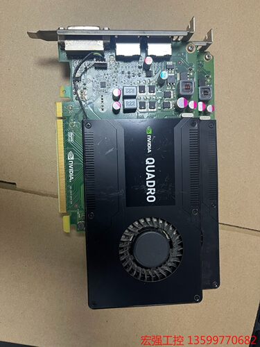 （宏强工控）丽台 K2200 4G图形显卡 功能完好