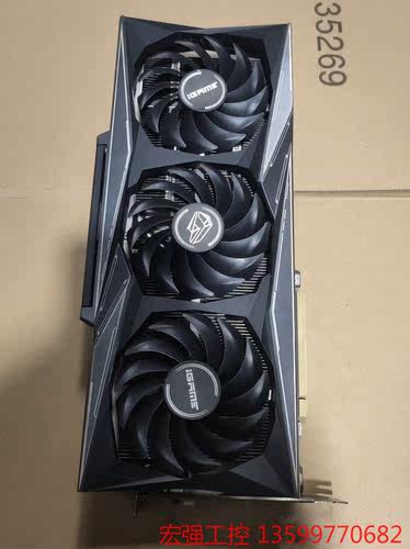 （宏强工控）七彩虹RTX3070火神 实物图拍照98新 北京市海淀区中