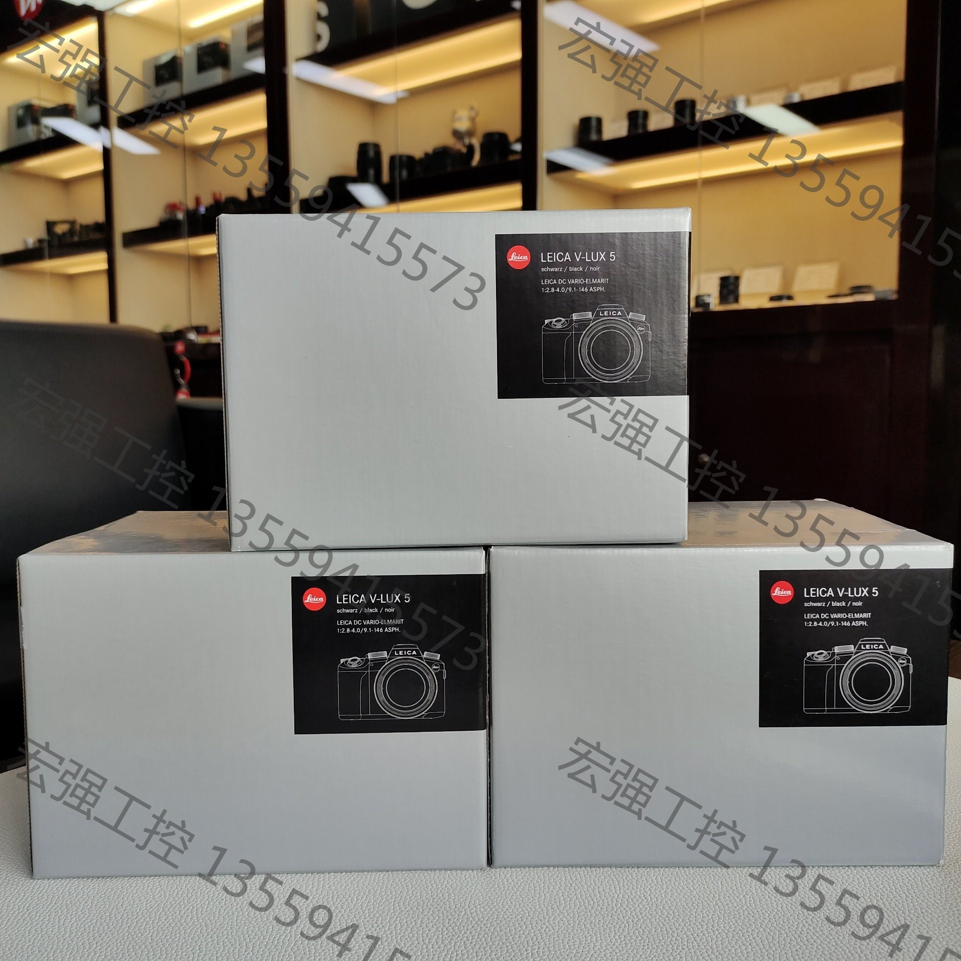 徕卡vlux5 全新国行现货,质保三年,下单即发,顺丰包邮,议价产