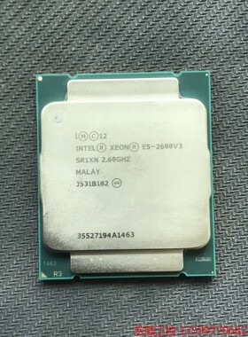 （宏强工控）intel/英特尔E5-2690V3正式版2011-3针X9