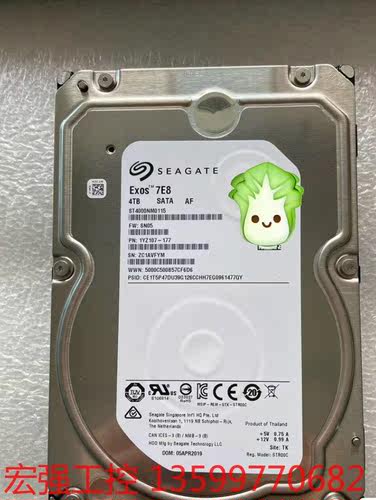 （宏强工控）Seagate/希捷 其它希捷型号ST4000NM0115