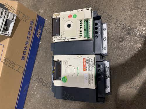 （宏强工控）施耐德ATV12变频器1.5KW，220V，实物拍摄，功能完电