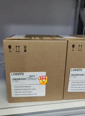 （宏强工控）三菱L04HCPU L联系CPU价格优惠，全新原装正品保证，