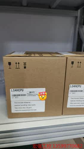 （宏强工控）三菱L04HCPU L联系CPU价格优惠，全新原装正品保证，