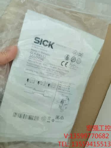 （宏强工控）SICK西克GL6-P4111全新原装正品1050706