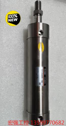 （宏强工控）SMC气缸CG1LN40SR-100，原装全新正品现货1条，