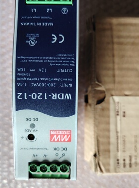 溢价-WDR12012  200500VAC
