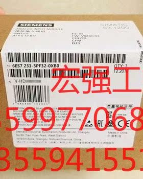 （宏强工控）6ES7231-5PF32-0XB0西门子S7-1200现货