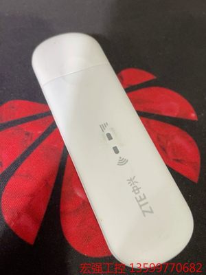 ZTE 中兴Mf79u，带wifi，三网4G