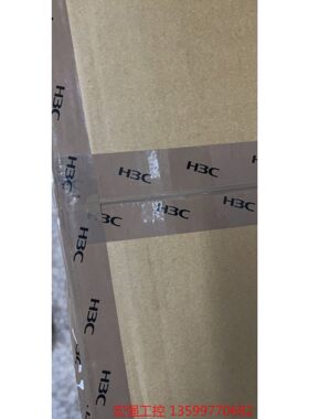 （宏强工控）?华三（H3C）LS-5130S-52P-EI-H1 交换机