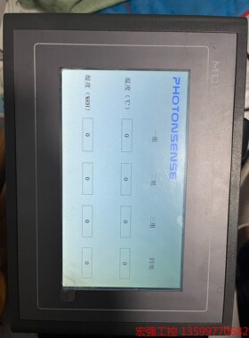 （宏强工控）昆仑通态触摸屏TPC7062Ti成色如图已通电测试