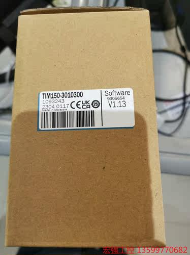 （宏强工控）TIM150-3010300 全新原装正品SICK区域扫描