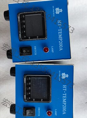 （宏强工控）HT-TEMP200A