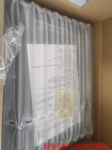 （宏强工控）维控触摸屏PI8070+-CE Windows系统