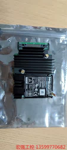 （宏强工控）原装DELL 戴尔 H730P mini阵列卡，2G缓存，带