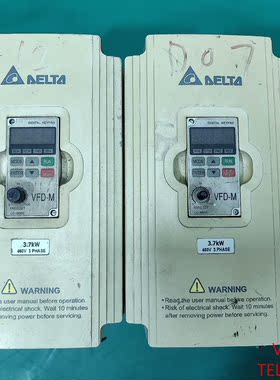 （宏强工控）台达变频器VFD037M43A