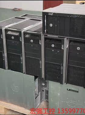 （宏强工控）HP/惠普Z820 双路X5690水冷散热24核图形工作站