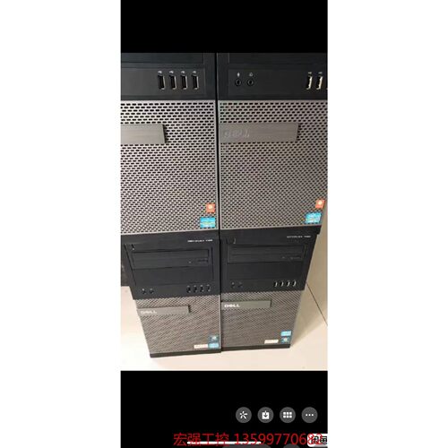 （宏强工控）戴尔主机 i7 4790CPU 16G显卡 独立显卡2G 2