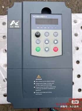（宏强工控）瑞安安川AC900变频器  11kw  380v 2台