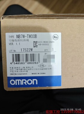 （宏强工控）全新OMRON  NB7W- TW00B 售前配合验证  售