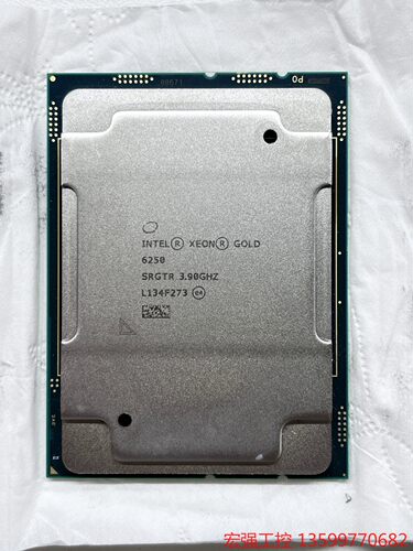 （宏强工控）intel志强金牌 6250CPU 八核心 十六线程 全新