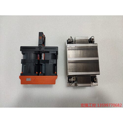 （宏强工控）戴尔原装  R650双C套件 Cpu2套件 R650标准风扇