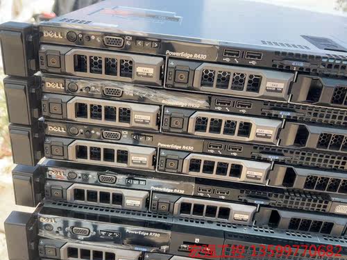 （宏强工控）DELL R430 双电双扇 H330 阵列卡  可选配置