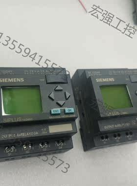 （宏强工控）西门子 logo 逻辑模块6AG1052-1MD00-2BA