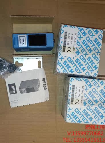 （宏强工控）WT260-R230西克SICK光电开关0全新原装库存两个，电