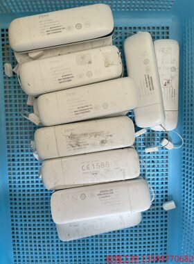 （宏强工控）中兴ZTE MF832G联通电信移动3网4G上网卡终端