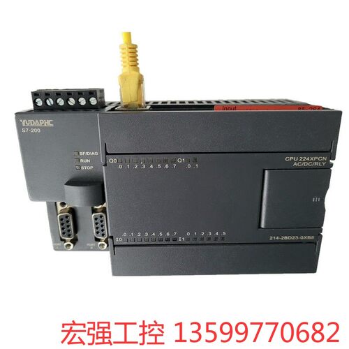（宏强工控）全新替代西门子S7-200 CPU224XP 226CN E议价产