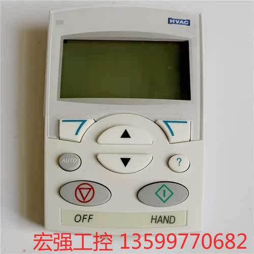 （宏强工控）ABB变频器ACH550系列全新原装调试显示盘键操作控制